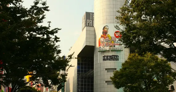 La Torre Shibuya 109 es tan emblemática como la estatua de Hachiko.