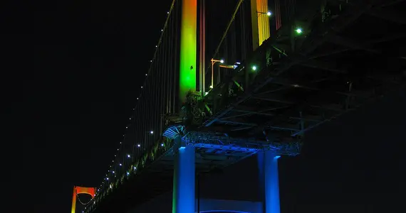 Rainbow Bridge