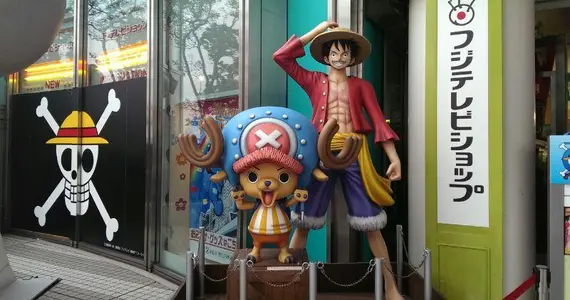Fuji TV One Piece