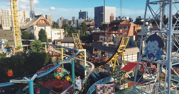 Der Park Hanayashiki