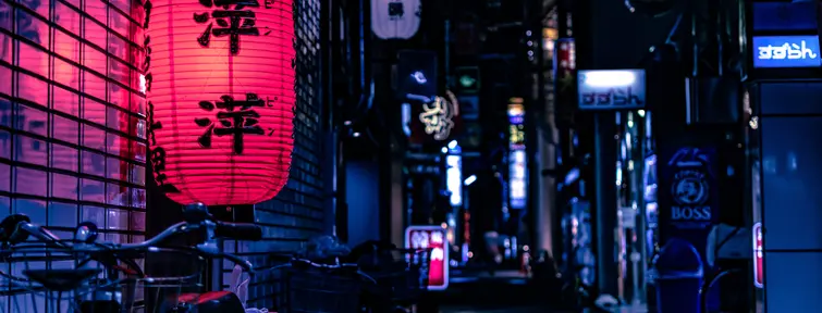 Japanese lantern over city bike at nighttime