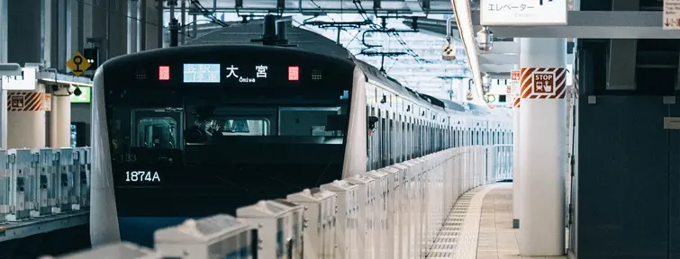 Train arriving at the platform