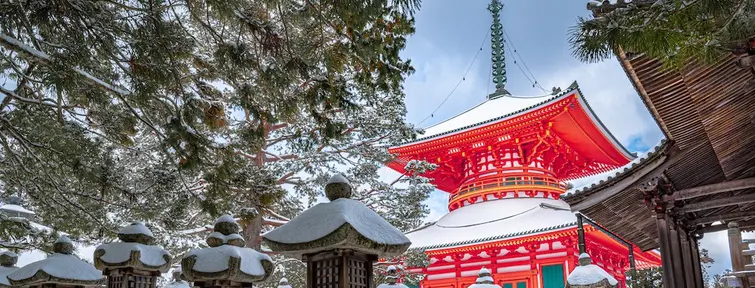 Koyasan sous la neige
