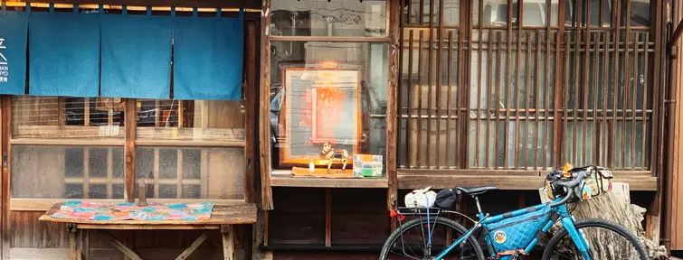 Tokyo Izakaya