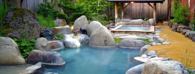 Onsen Hirayu