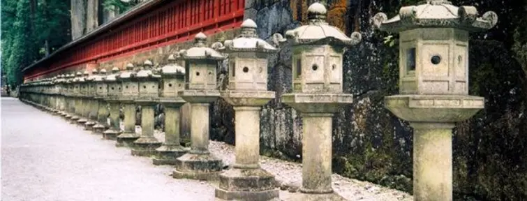 Nikko