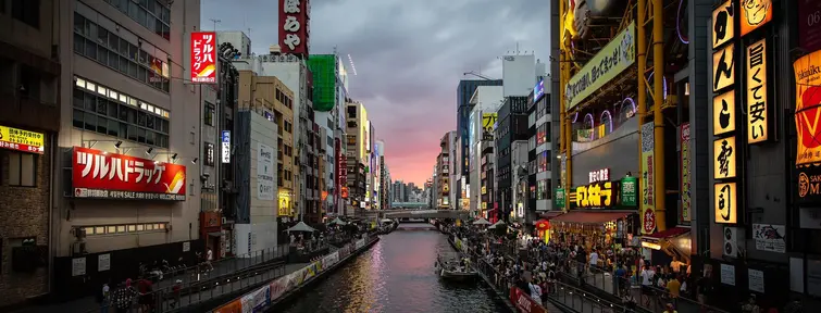 Dotonburi