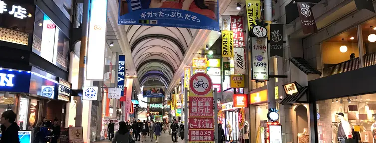 Hondori